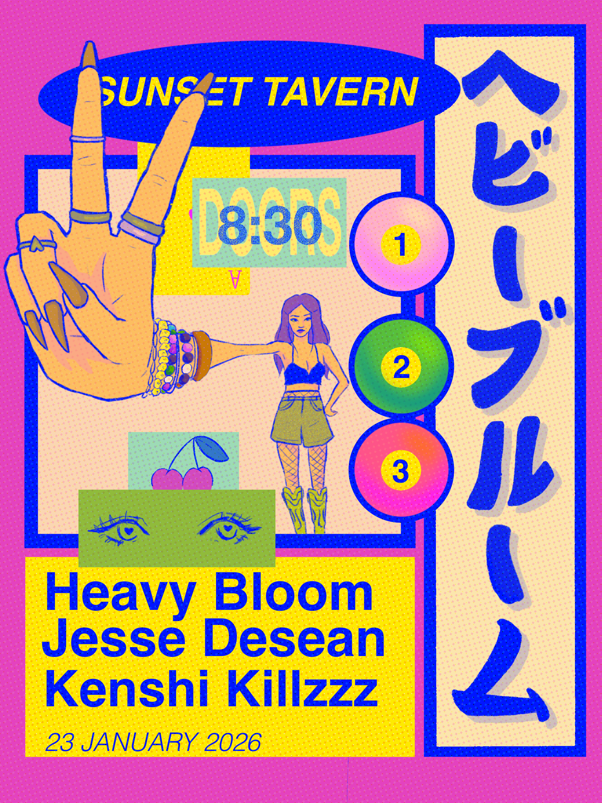 Heavy Bloom Sunset poster